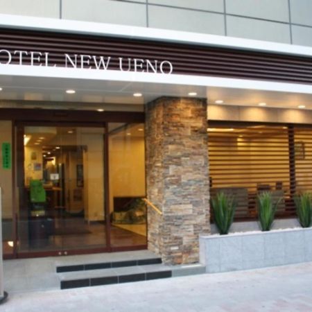 Hotel New Ueno Τόκιο Εξωτερικό φωτογραφία