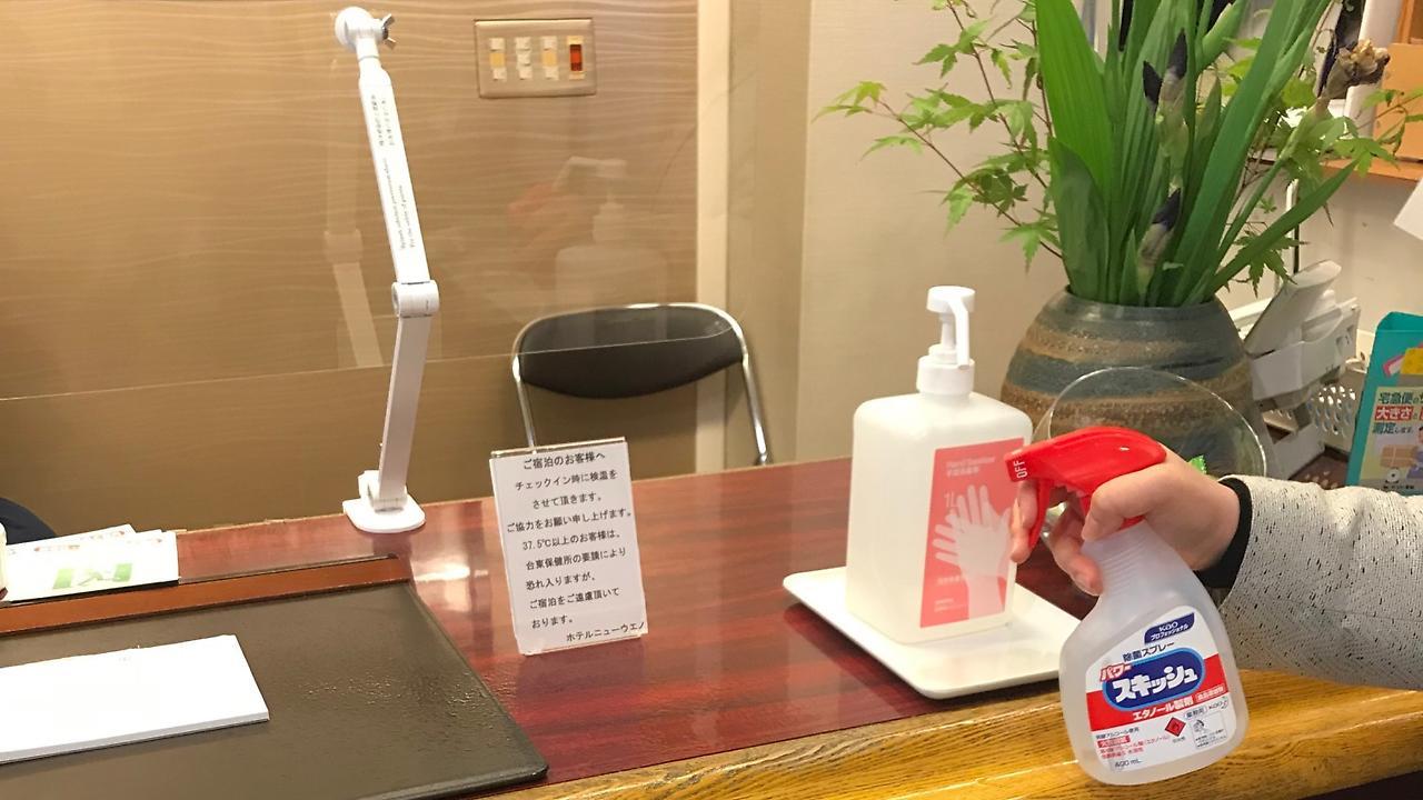 Hotel New Ueno Τόκιο Εξωτερικό φωτογραφία