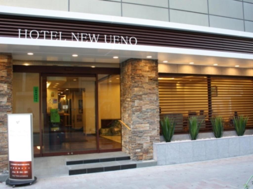 Hotel New Ueno Τόκιο Εξωτερικό φωτογραφία